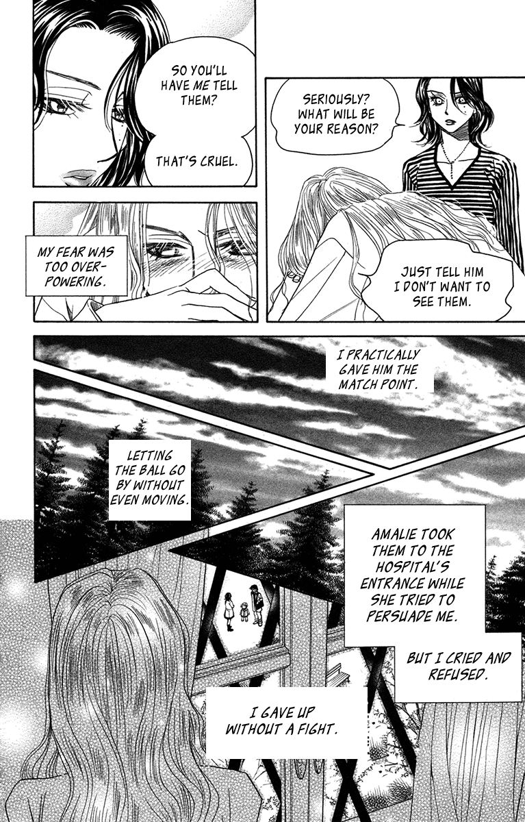 Shanimuni Go Chapter 151 #26