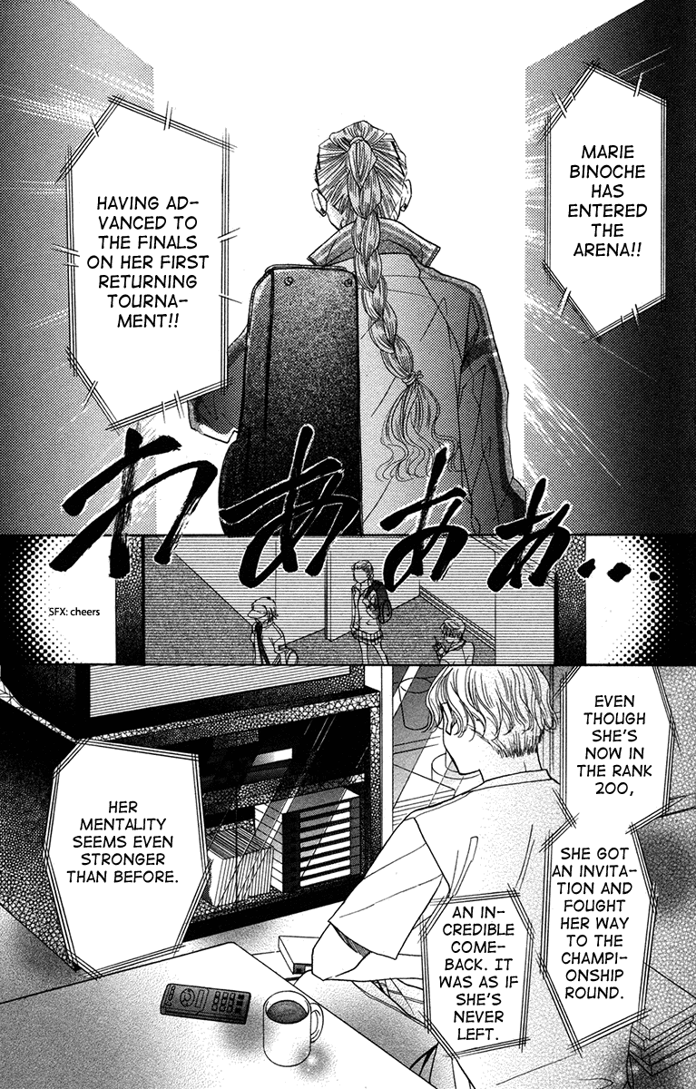 Shanimuni Go Chapter 151 #31