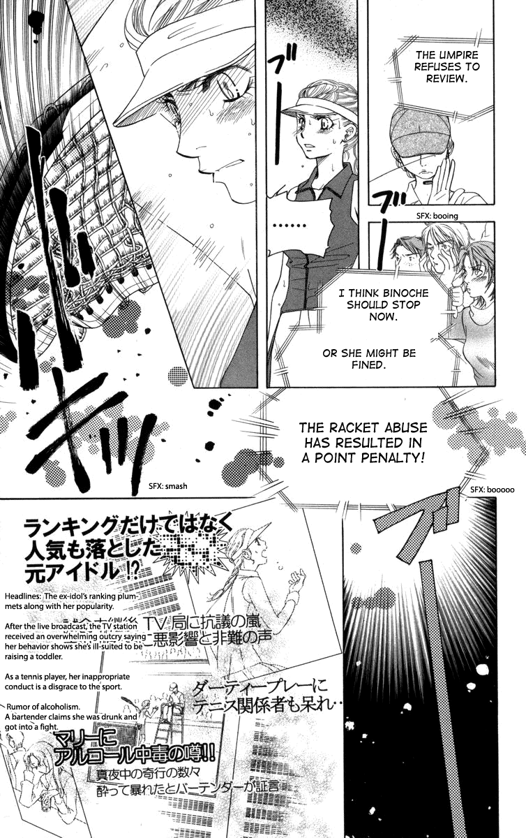 Shanimuni Go Chapter 150 #10