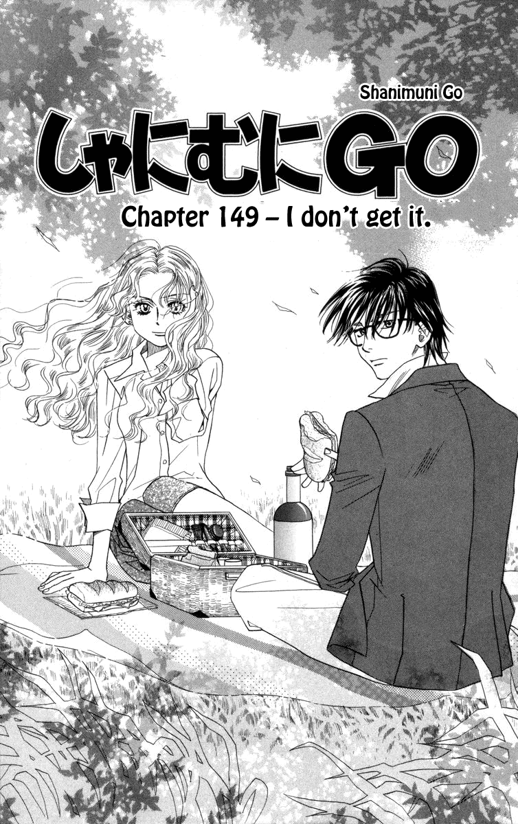 Shanimuni Go Chapter 149 #4