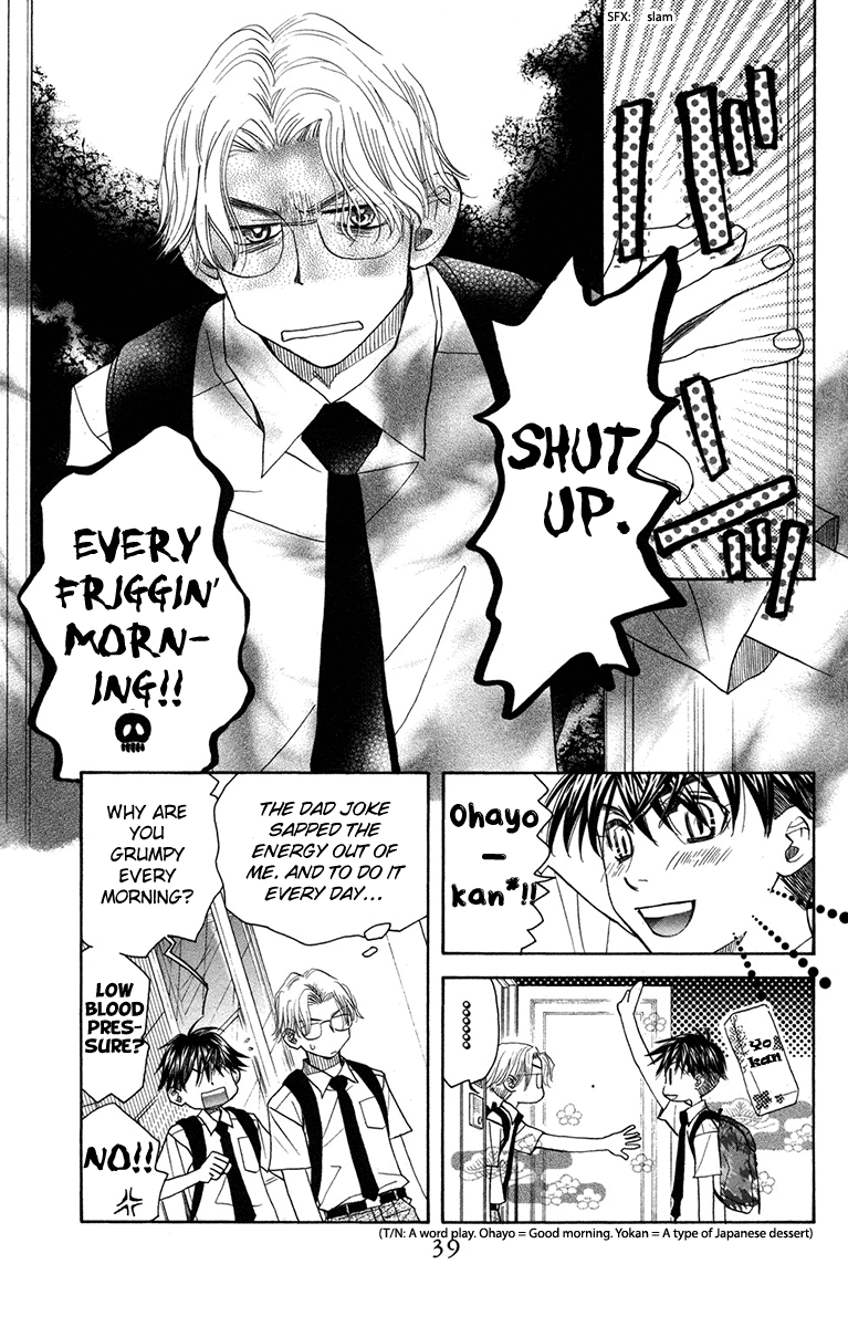 Shanimuni Go Chapter 152 #3