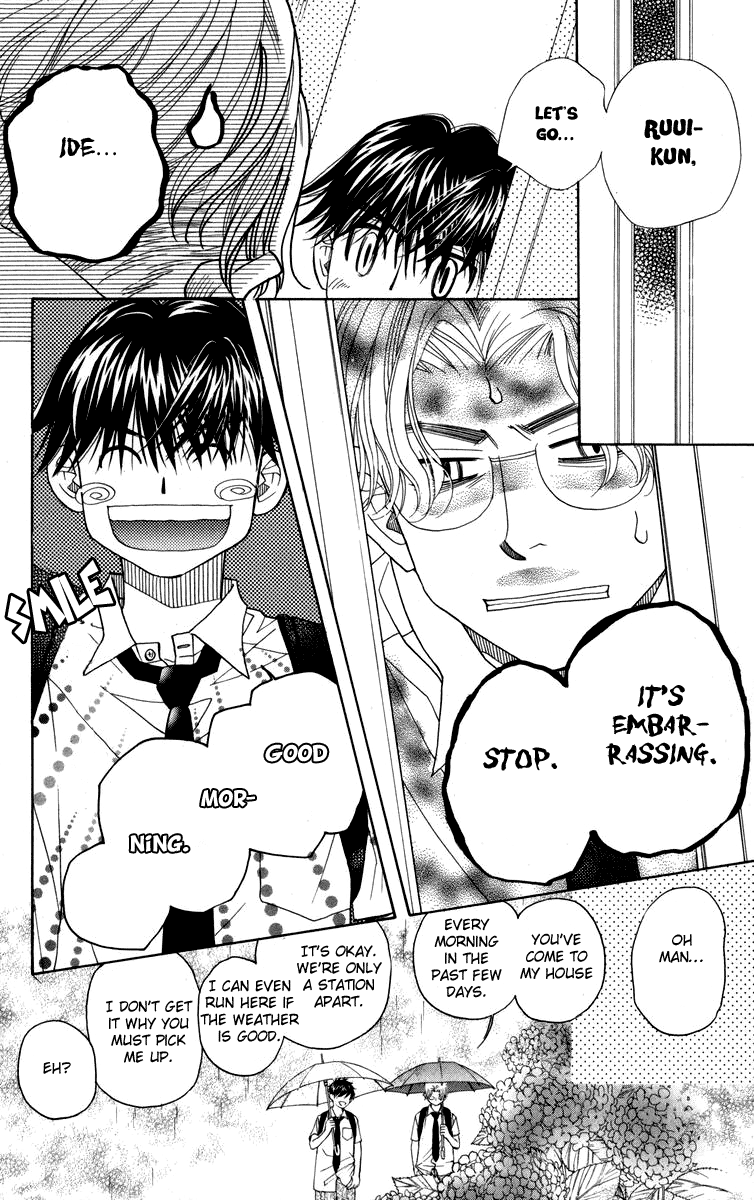 Shanimuni Go Chapter 145 #12