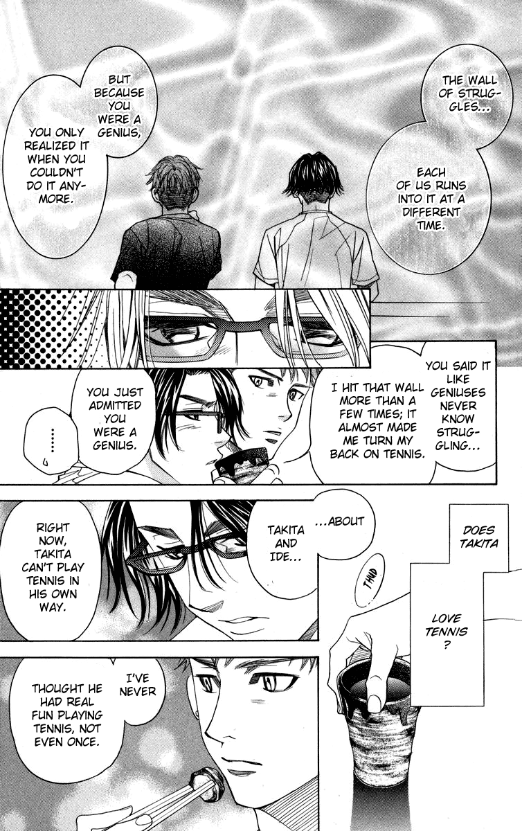 Shanimuni Go Chapter 145 #21