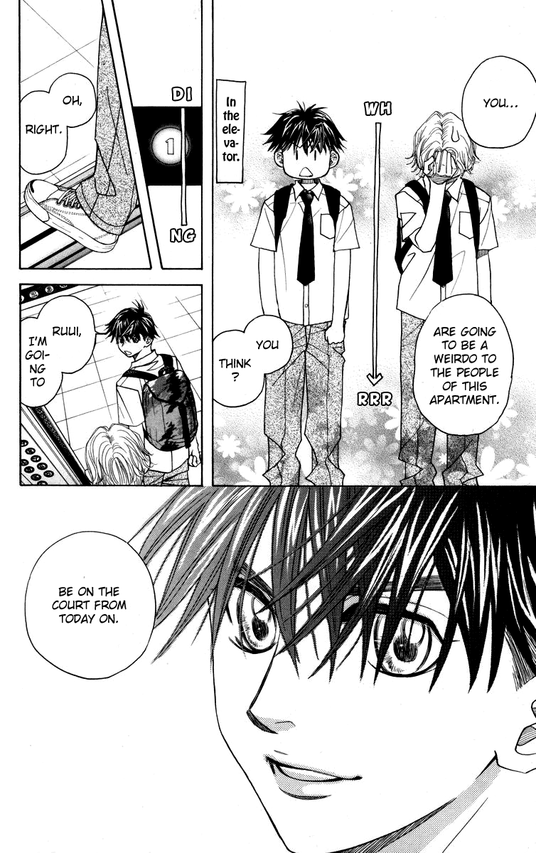 Shanimuni Go Chapter 145 #30