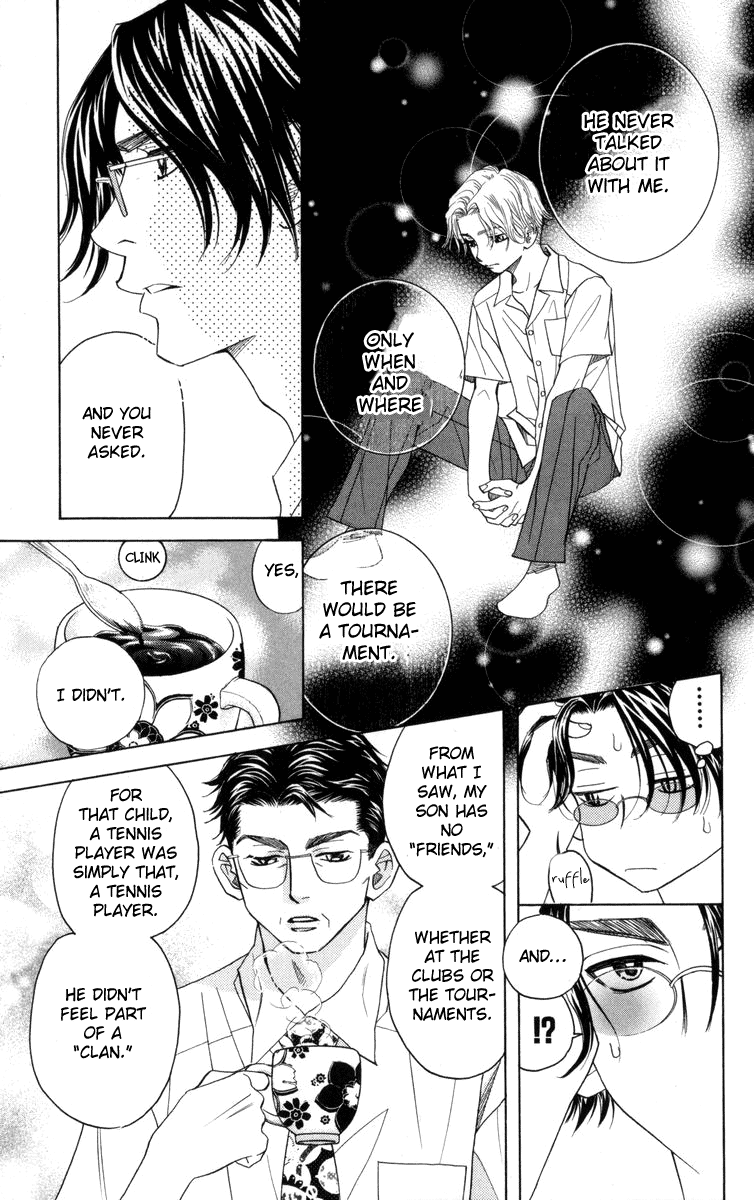 Shanimuni Go Chapter 146 #16