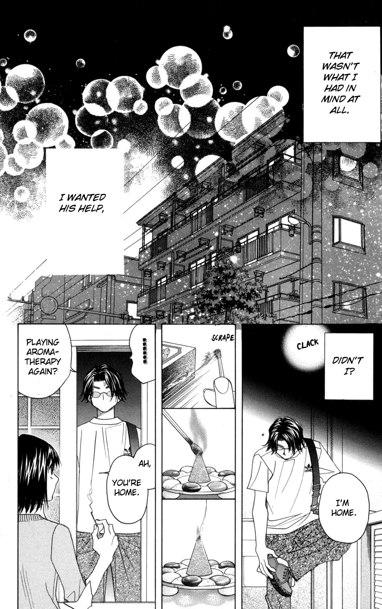 Shanimuni Go Chapter 146 #21