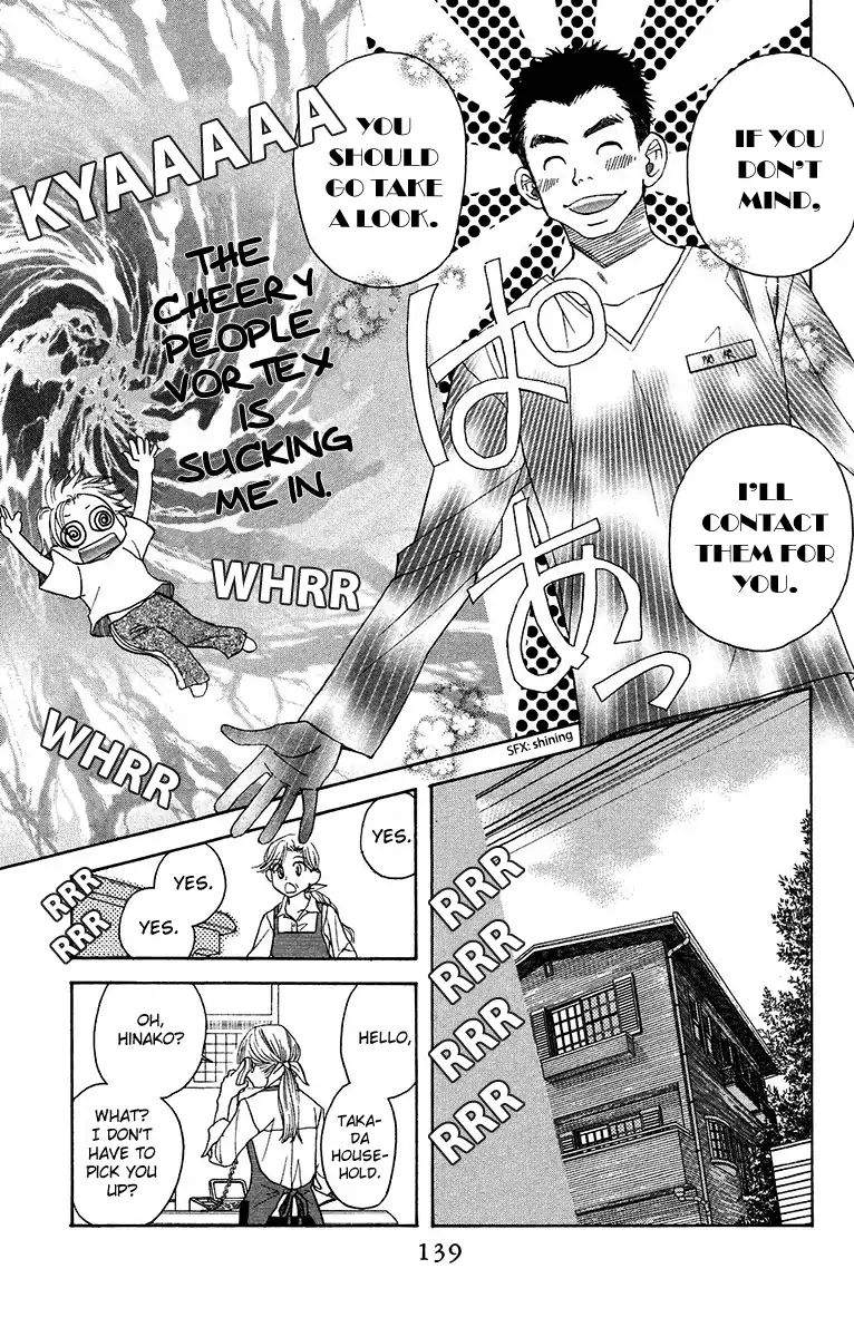 Shanimuni Go Chapter 137 #8