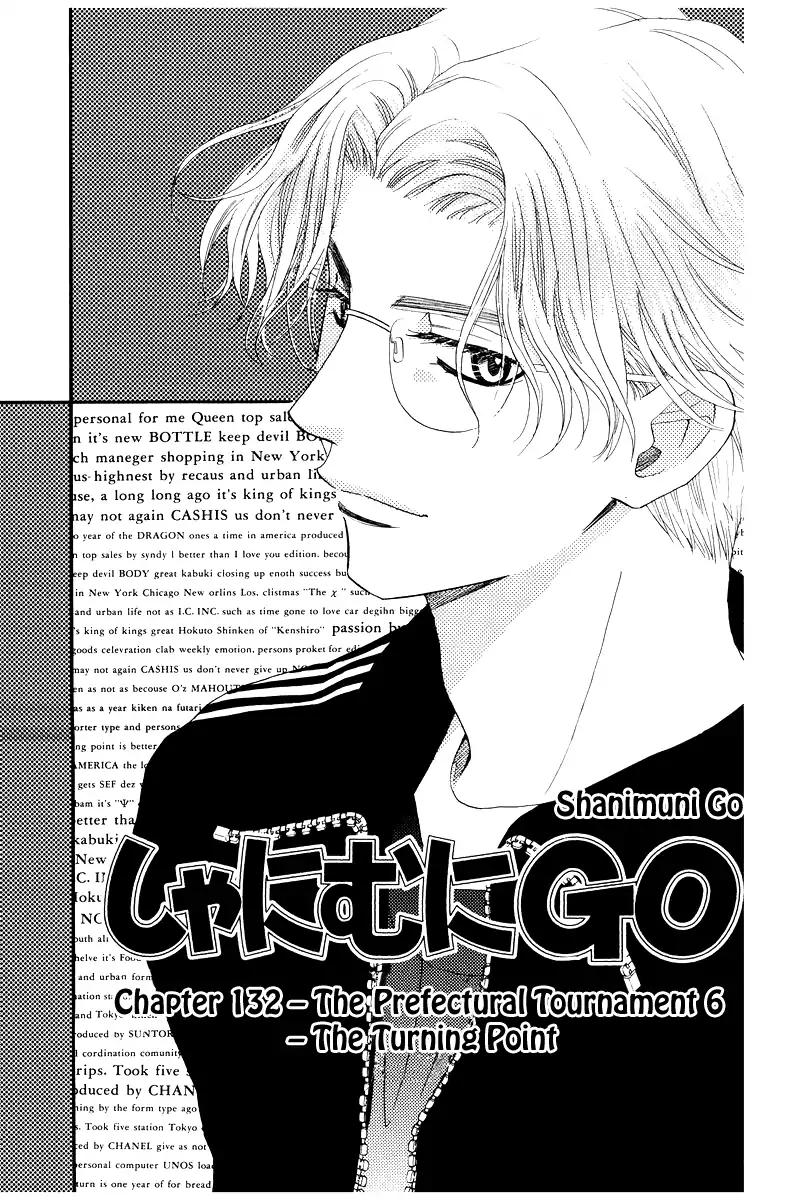 Shanimuni Go Chapter 132 #5