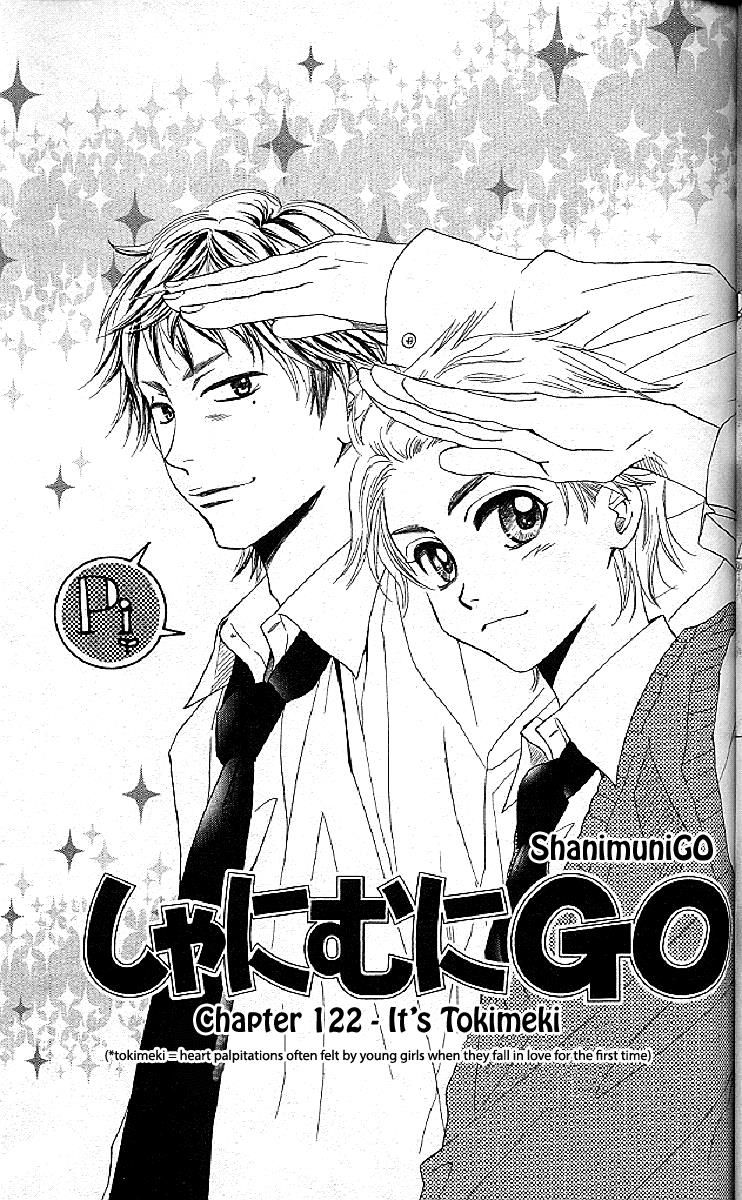 Shanimuni Go Chapter 122 #3