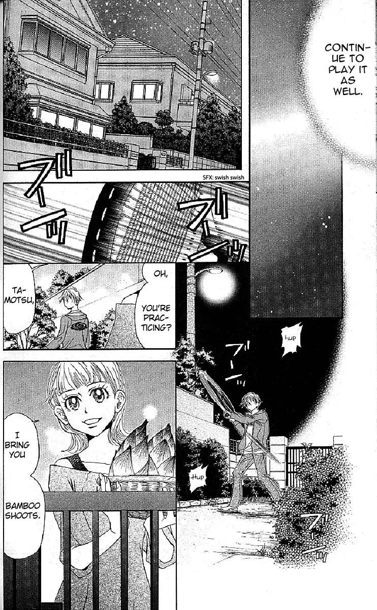 Shanimuni Go Chapter 124 #24