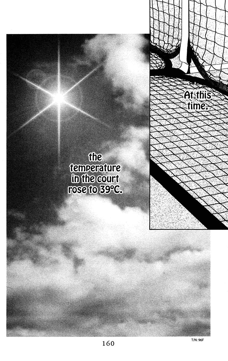 Shanimuni Go Chapter 108 #3