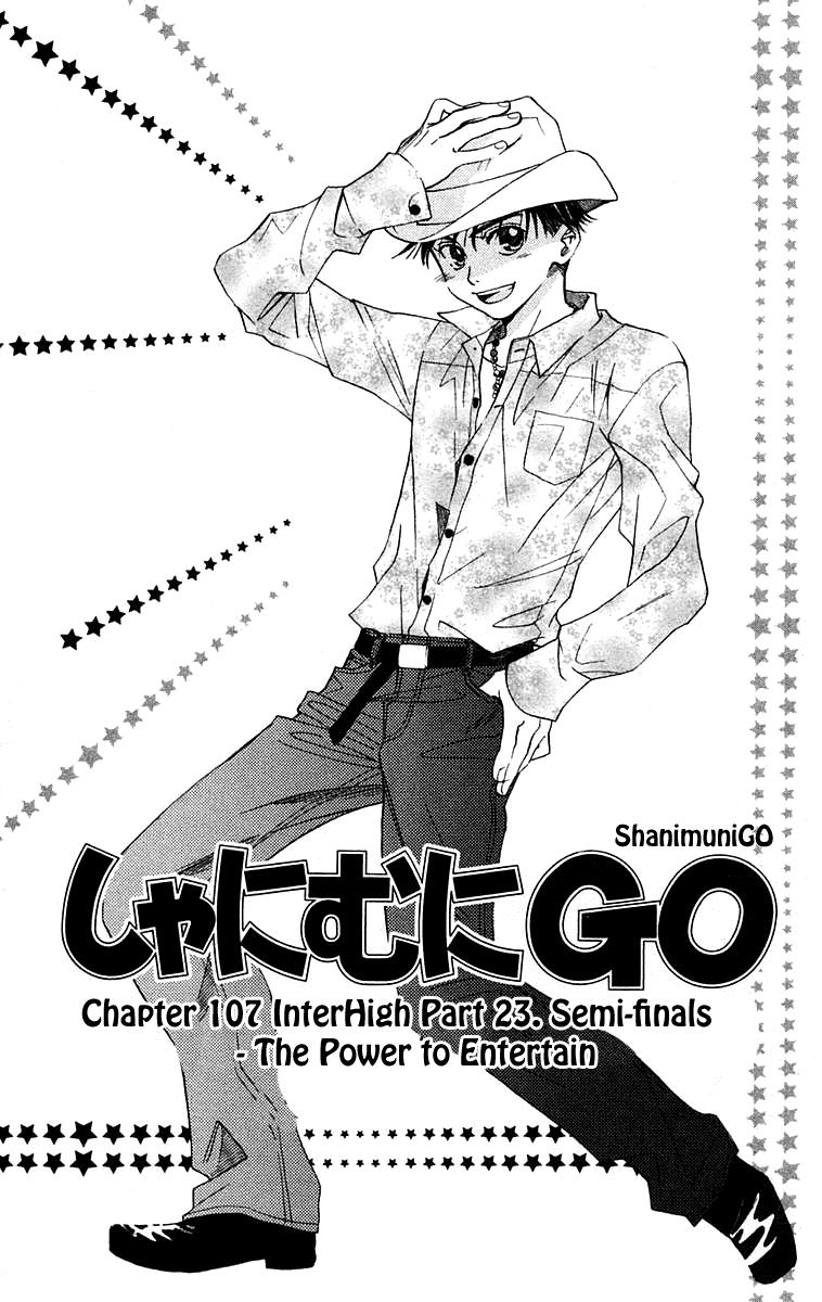 Shanimuni Go Chapter 107 #2