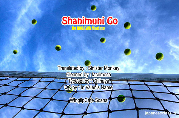 Shanimuni Go Chapter 102 #33