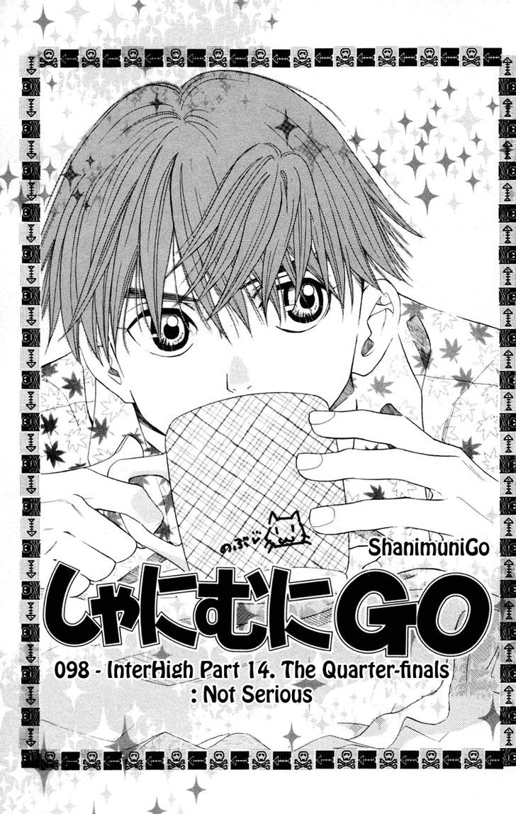 Shanimuni Go Chapter 98 #2