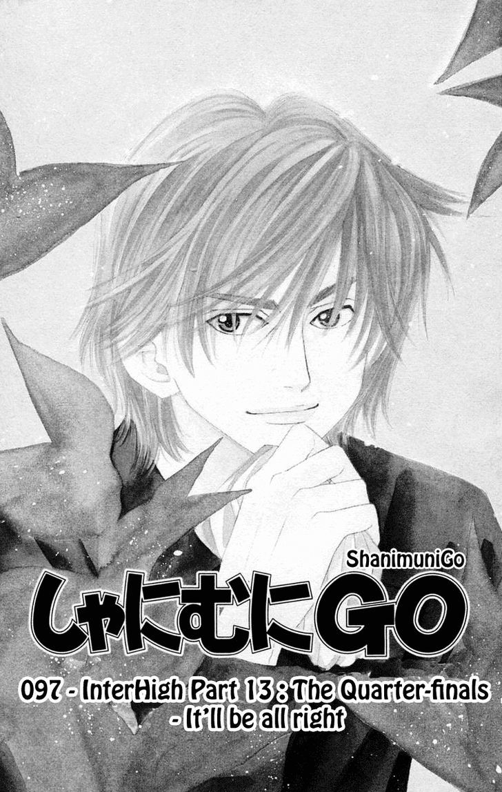 Shanimuni Go Chapter 97 #4