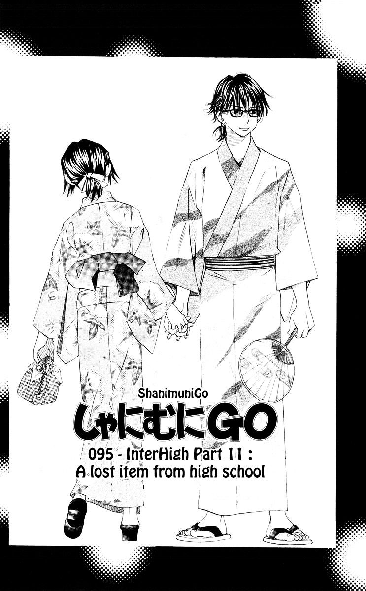 Shanimuni Go Chapter 95 #3