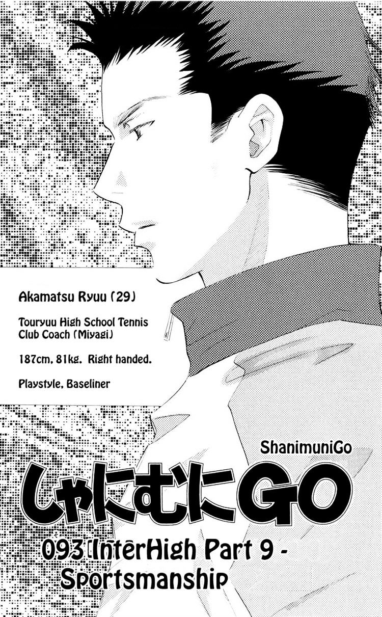 Shanimuni Go Chapter 93 #4