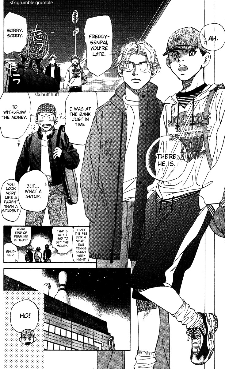 Shanimuni Go Chapter 56 #20