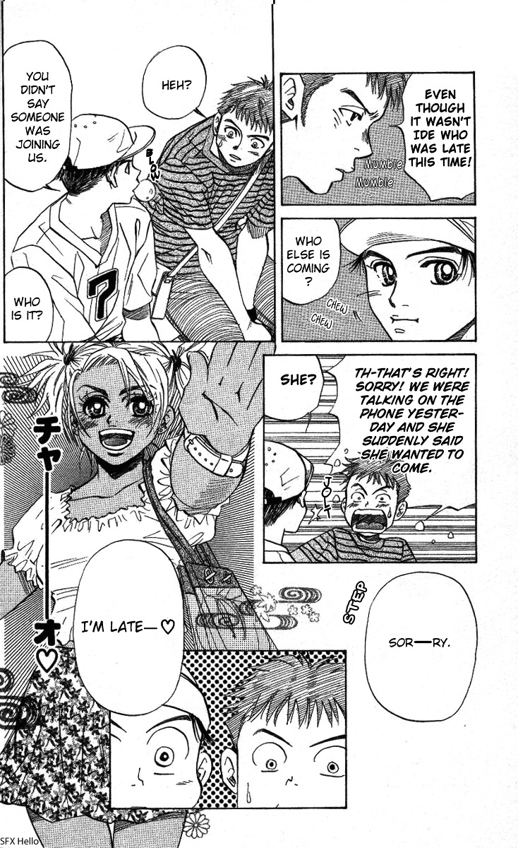 Shanimuni Go Chapter 32 #7