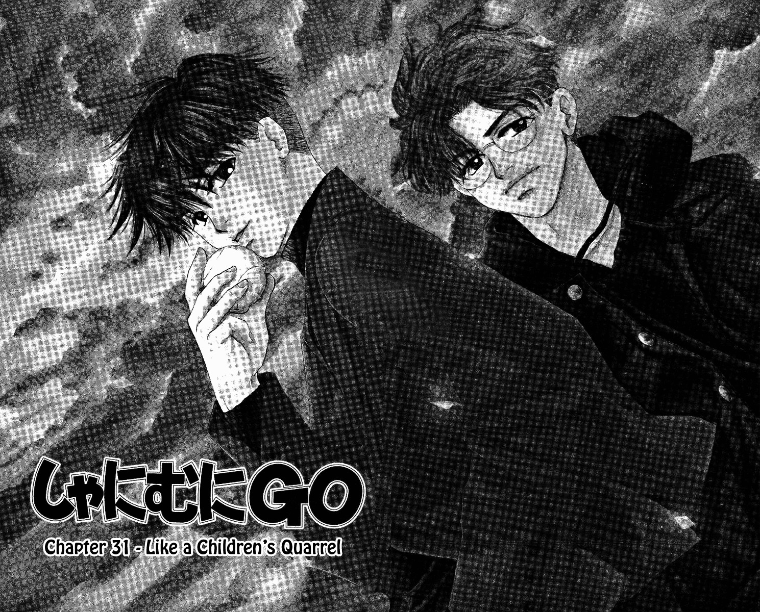 Shanimuni Go Chapter 31 #5