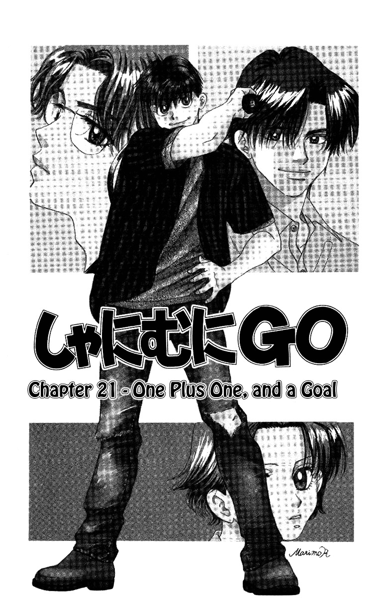 Shanimuni Go Chapter 21 #1