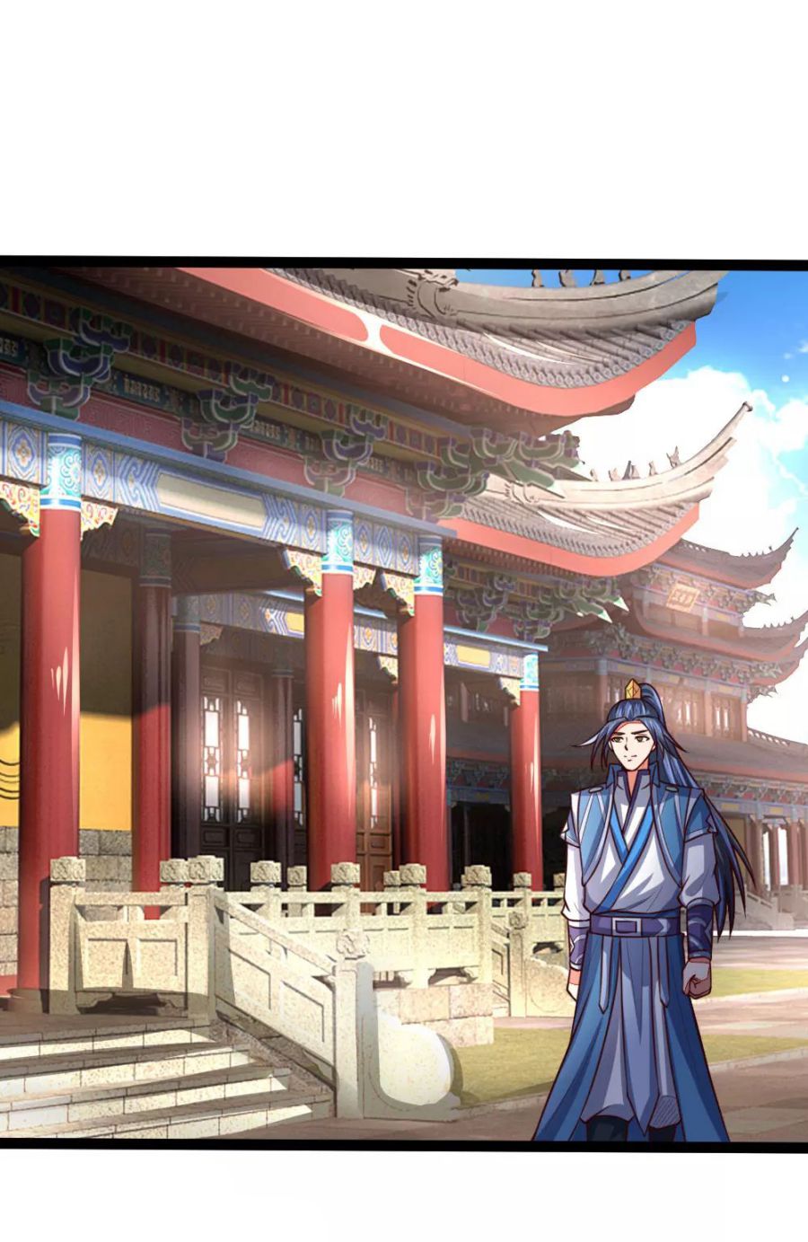 Shenwu Tianzun Chapter 107 #5