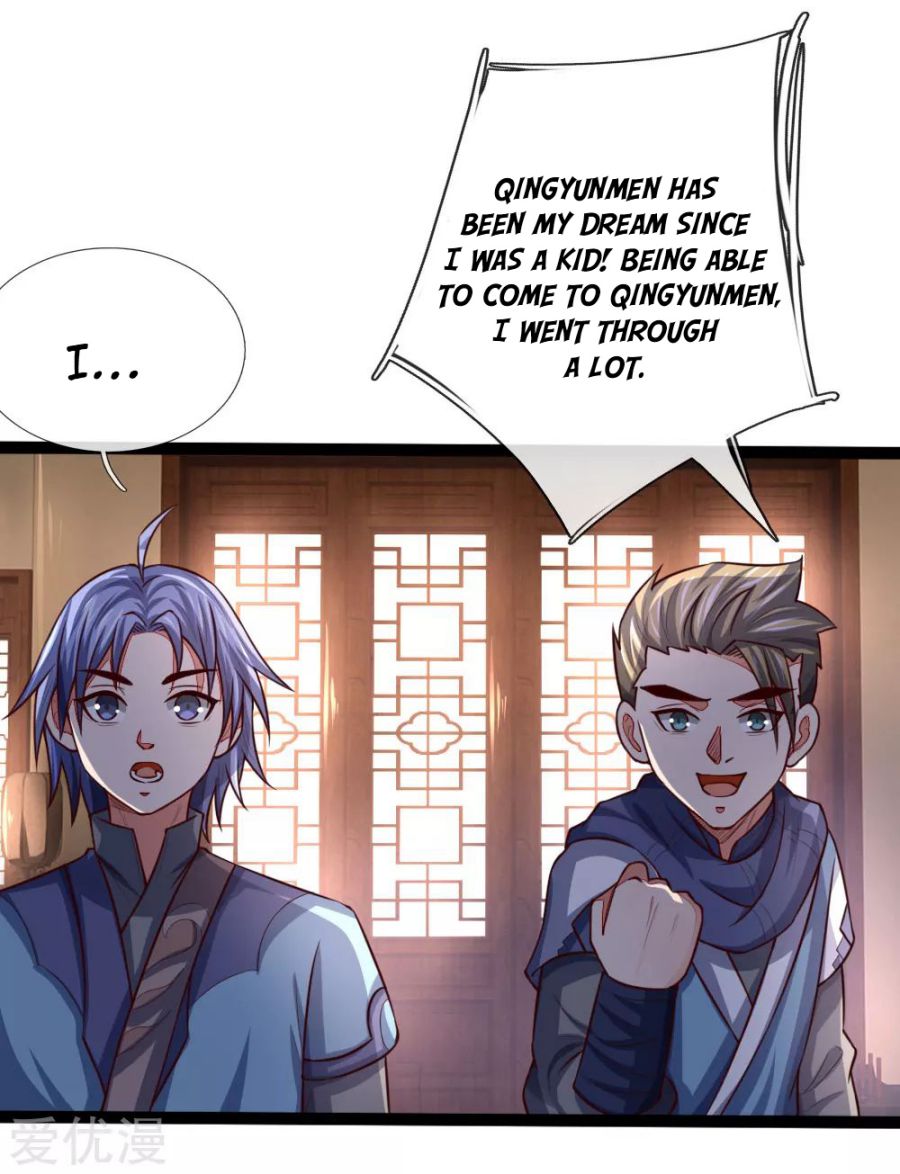 Shenwu Tianzun Chapter 107 #11