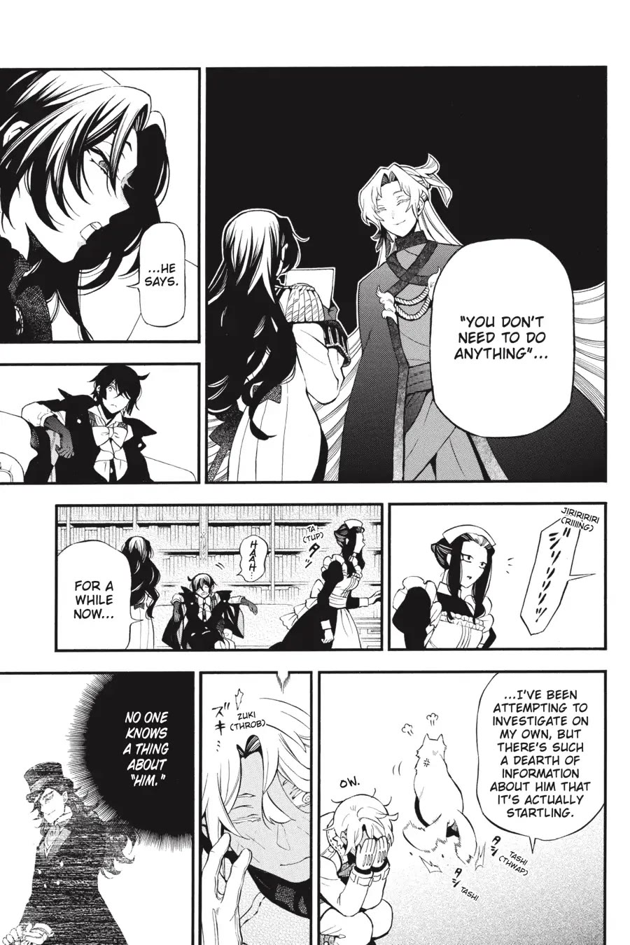 Vanitas No Shuki Chapter 61 #16