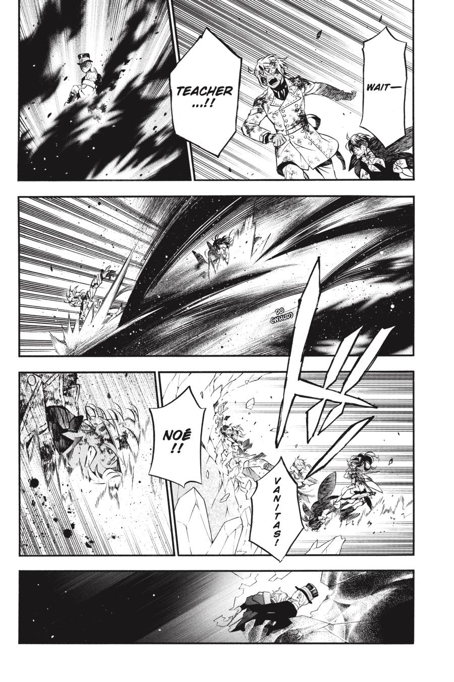 Vanitas No Shuki Chapter 55 #14