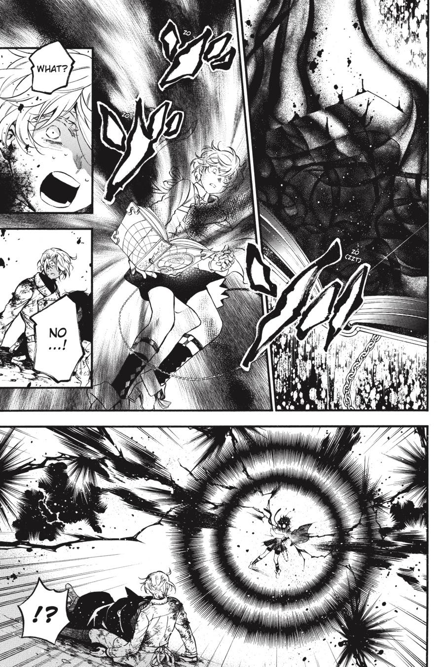 Vanitas No Shuki Chapter 54.5 #3