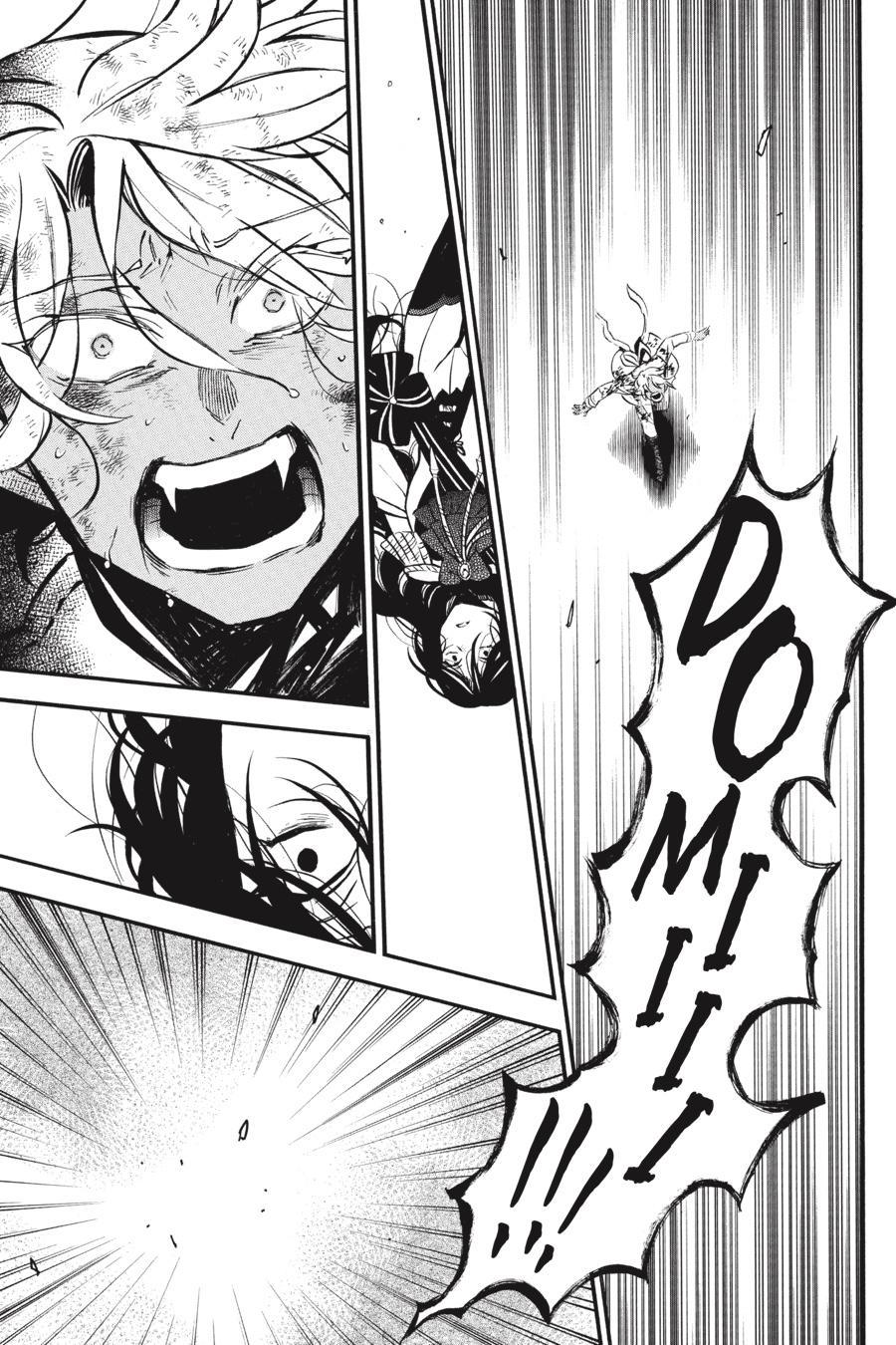 Vanitas No Shuki Chapter 53 #4