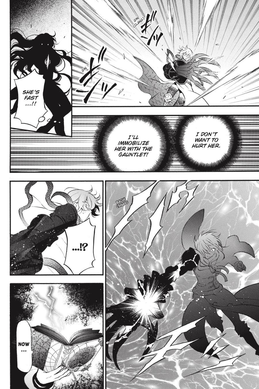 Vanitas No Shuki Chapter 53 #14