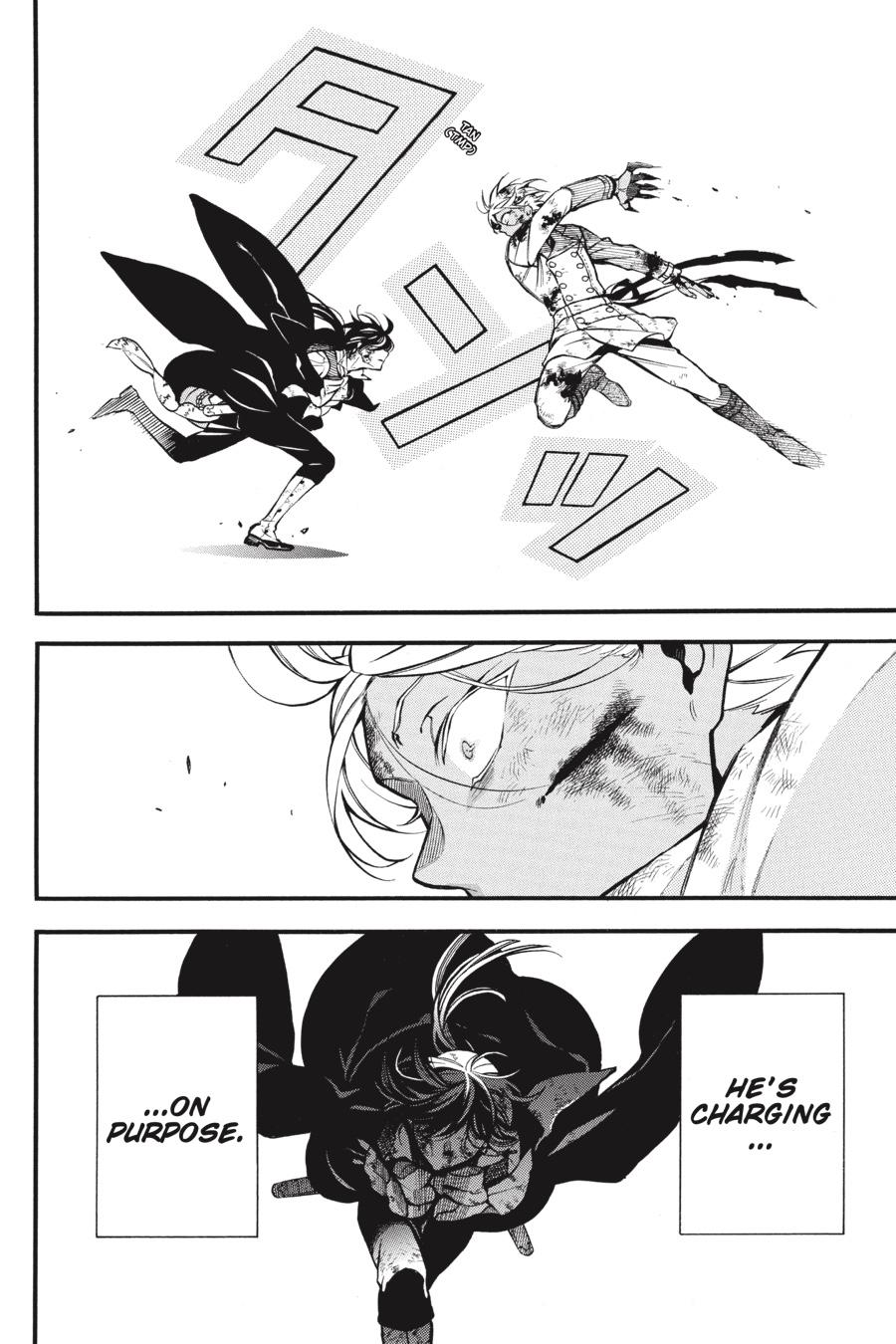 Vanitas No Shuki Chapter 51 #27