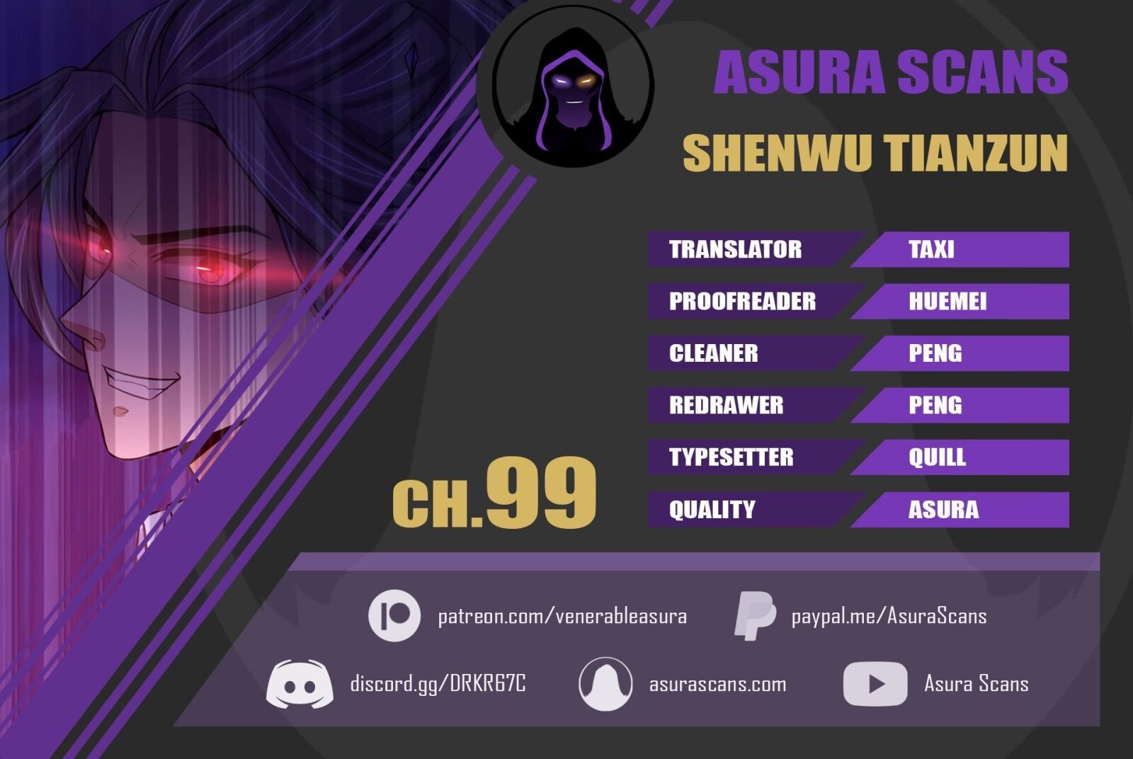 Shenwu Tianzun Chapter 99 #1