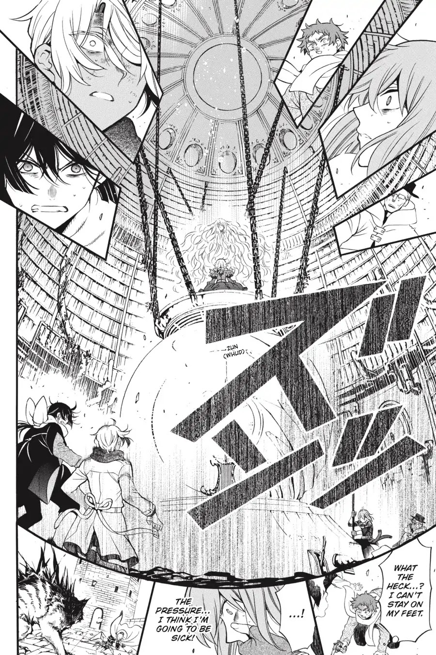 Vanitas No Shuki Chapter 38.5 #3