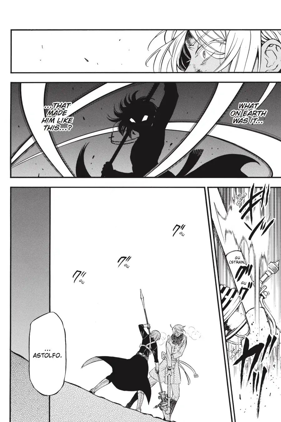 Vanitas No Shuki Chapter 35 #19