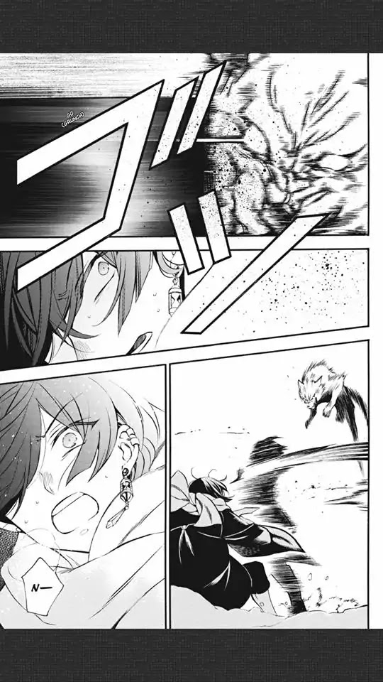 Vanitas No Shuki Chapter 24 #37