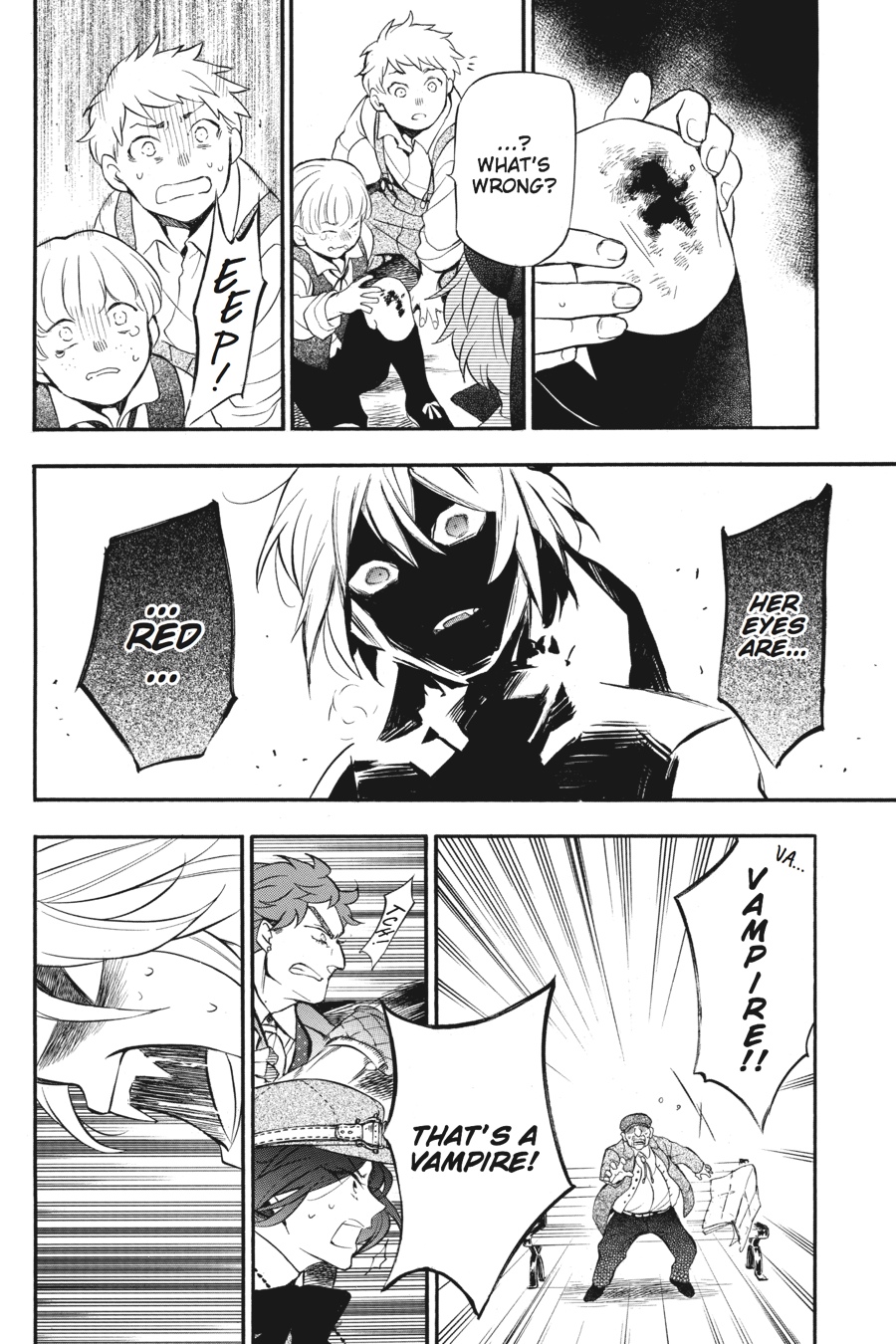 Vanitas No Shuki Chapter 20.5 #24