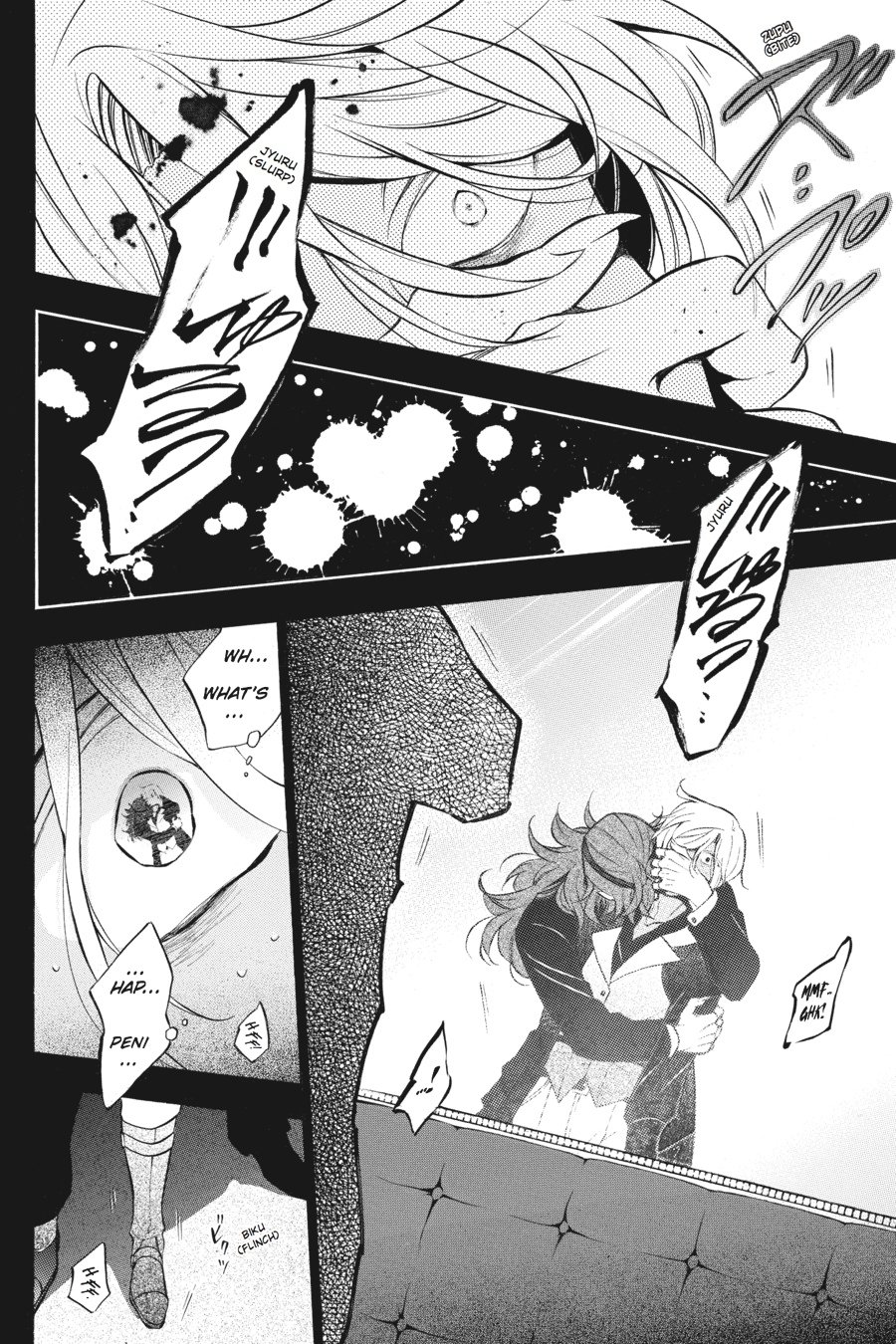 Vanitas No Shuki Chapter 19 #26