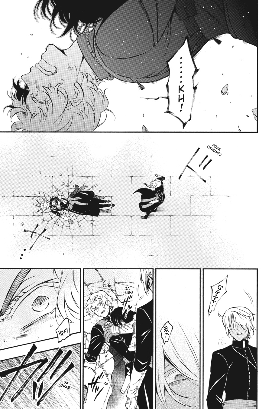 Vanitas No Shuki Chapter 16 #43