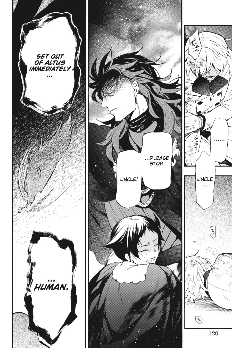 Vanitas No Shuki Chapter 13 #21