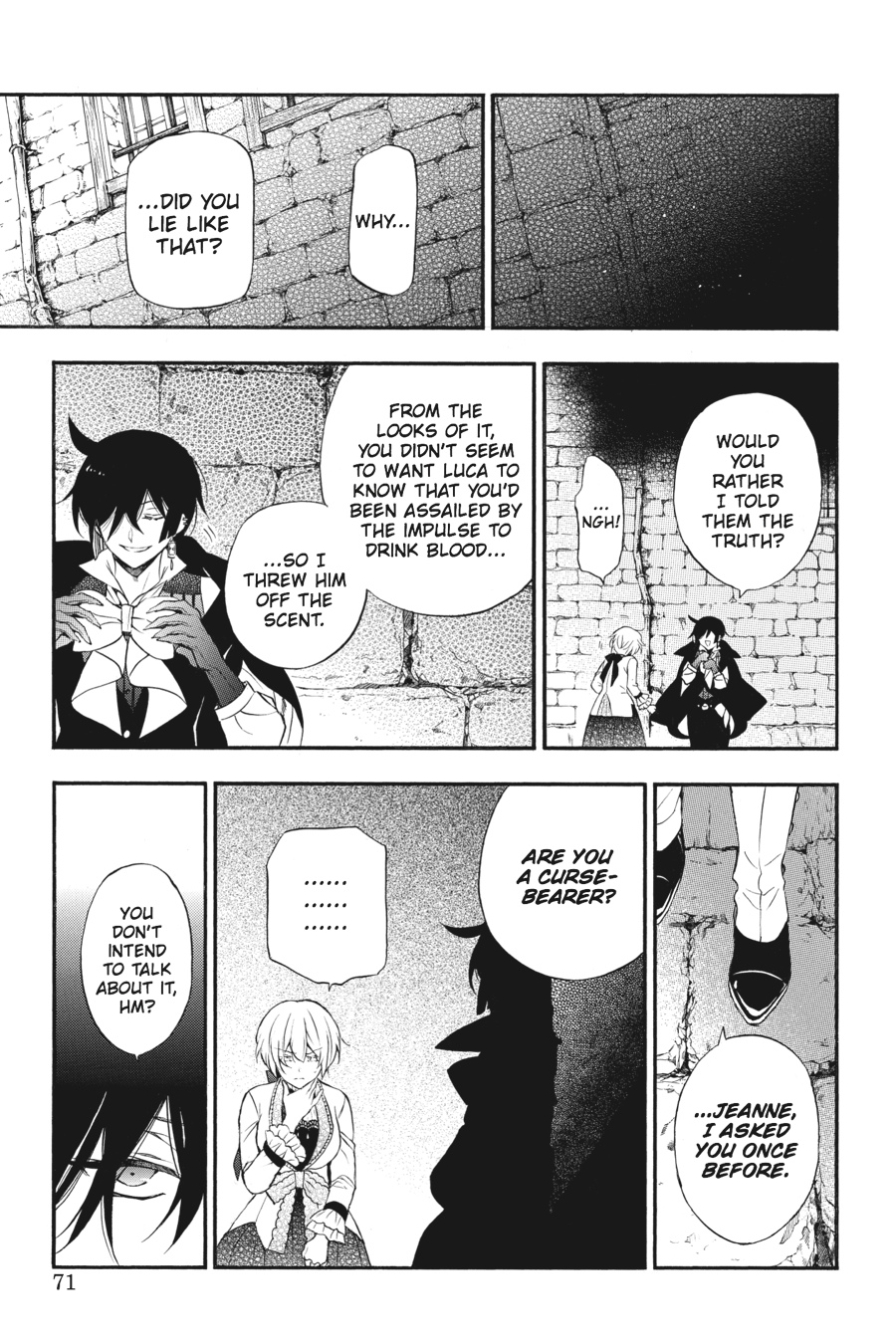 Vanitas No Shuki Chapter 12 #18