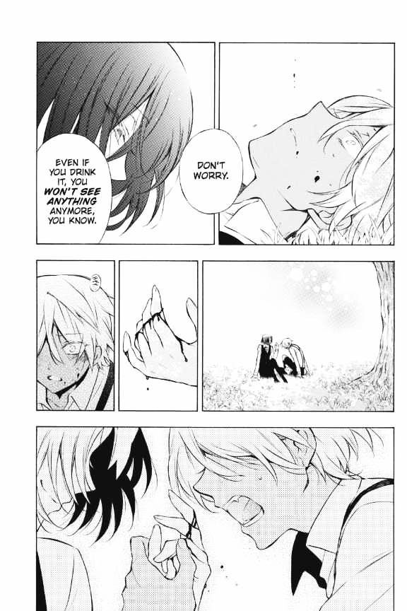 Vanitas No Shuki Chapter 5 #4