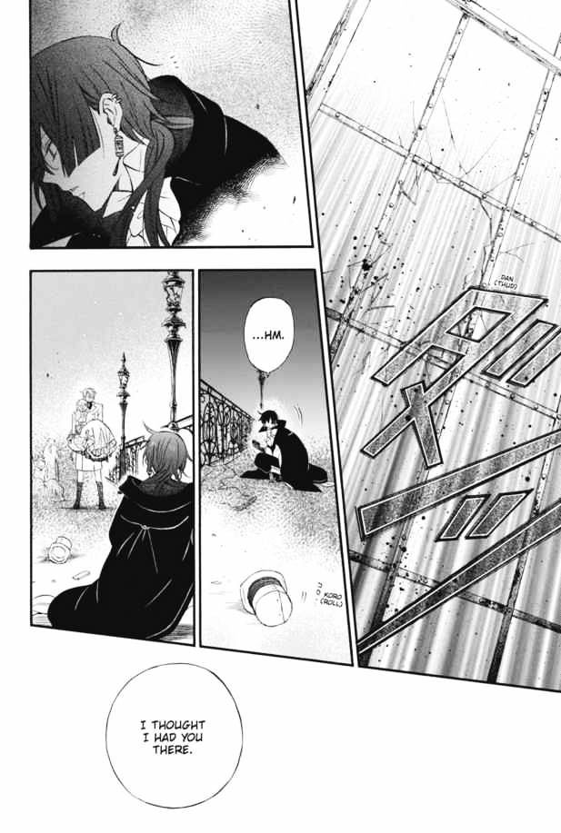 Vanitas No Shuki Chapter 1 #26