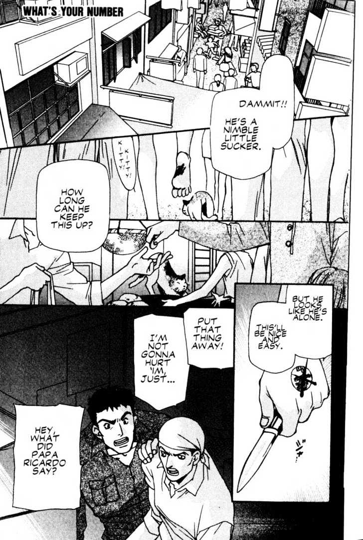 Cowboy Bebop Chapter 10 #6