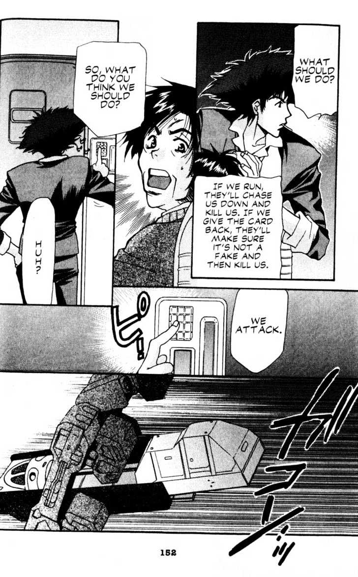 Cowboy Bebop Chapter 11 #66