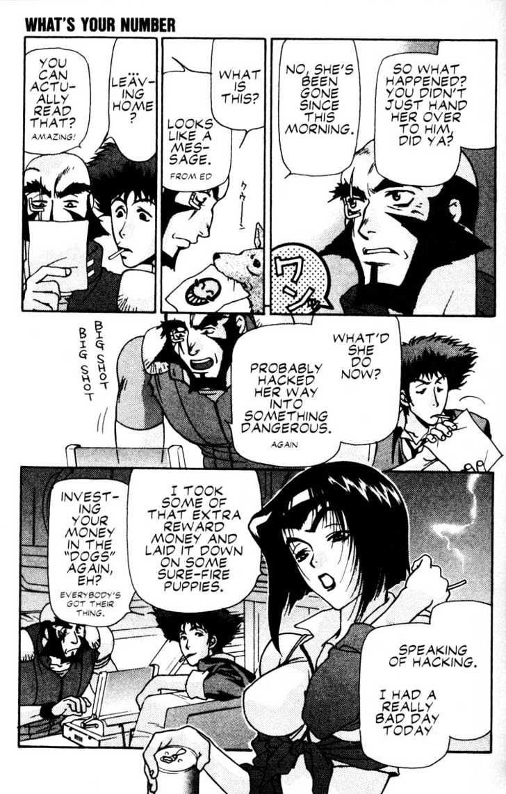 Cowboy Bebop Chapter 10 #22