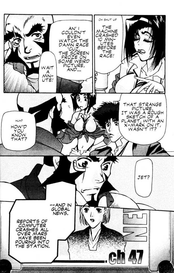 Cowboy Bebop Chapter 10 #23