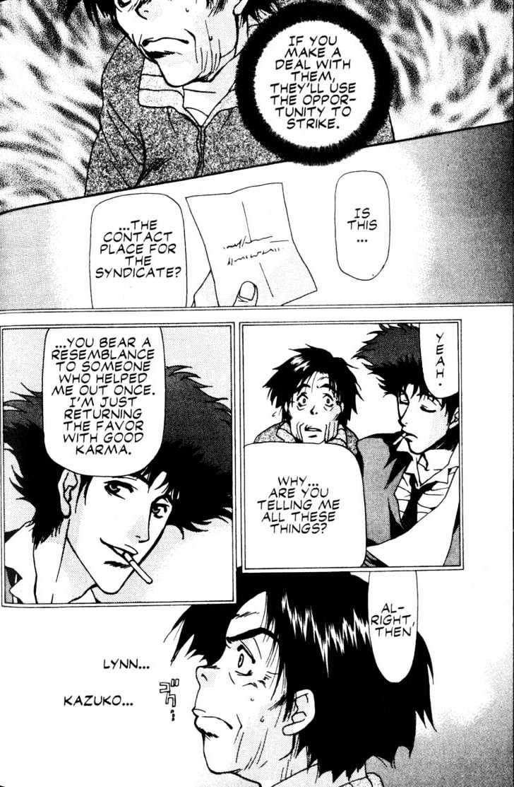 Cowboy Bebop Chapter 11 #82