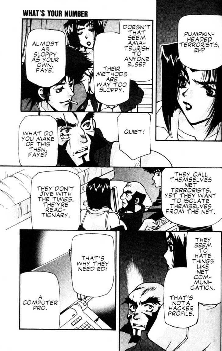 Cowboy Bebop Chapter 10 #60